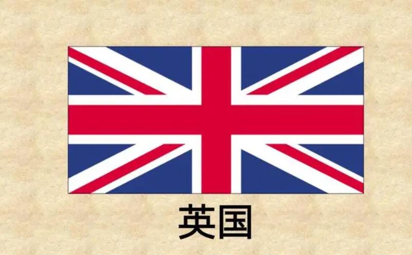 英国电话号码